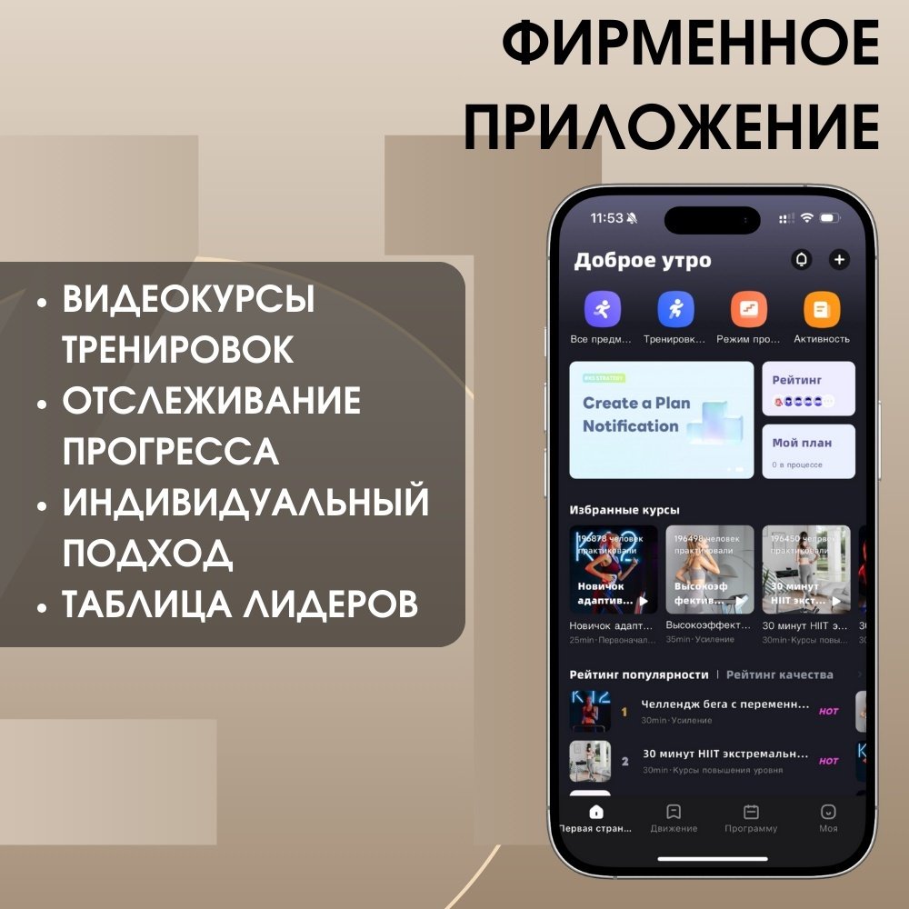 Беговая дорожка Xiaomi KingSmith WalkingPad Z1 WP400F4 электрическая купить,179990