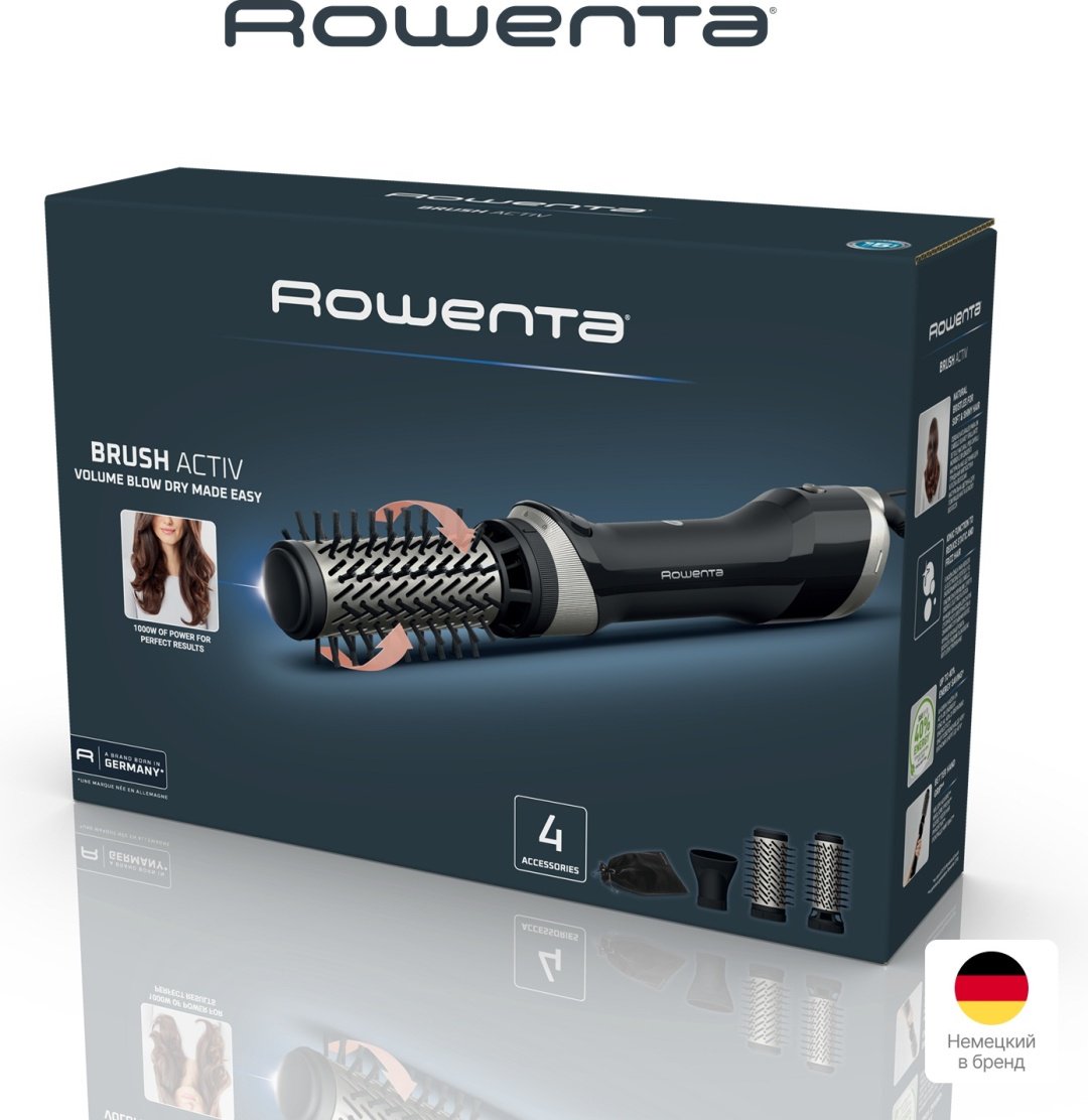 Rowenta Brush Activ UB9530F0 фен-щетка черный купить,51990