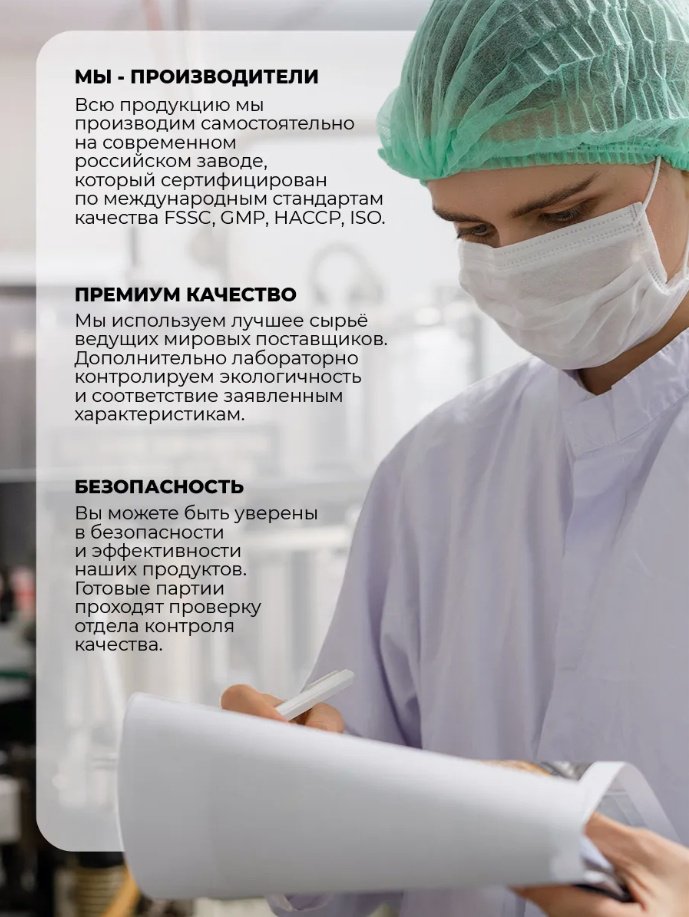1WIN 1WIN Калий цитрат, 60 капсул,бад капсулы 60 шт купить,NaN