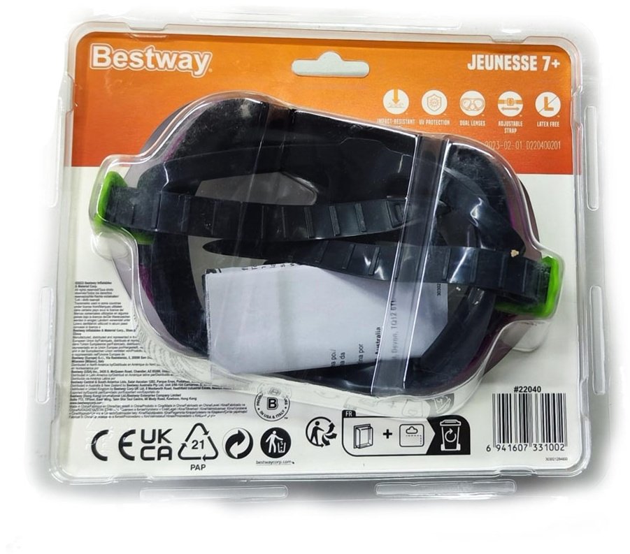 Маска Bestway фиолетовый универсальный