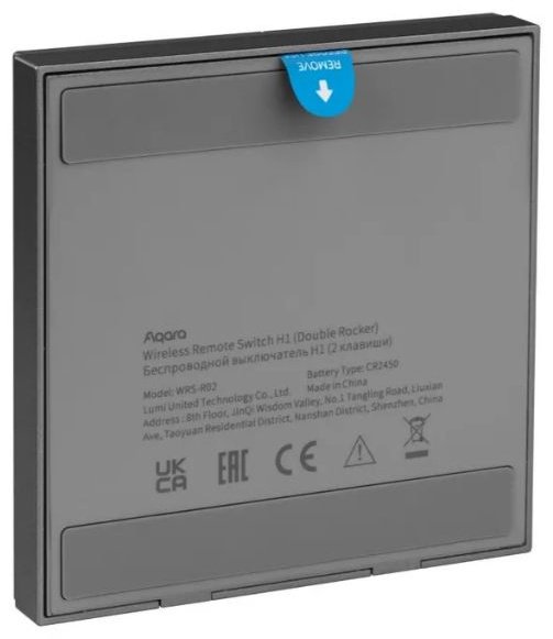 Выключатель клавишный Aqara H1 WRS-R02, серый купить,NaN