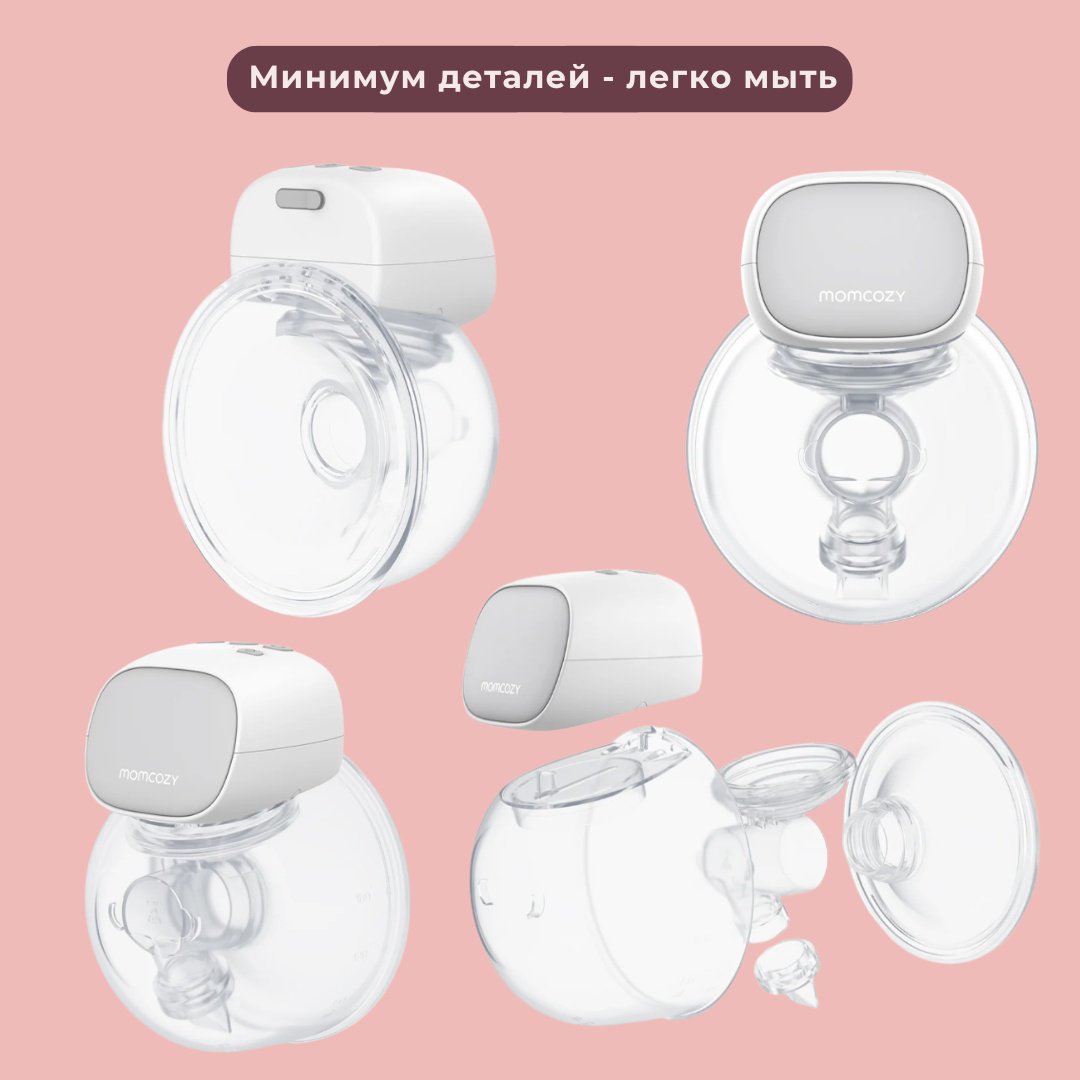 Молокоотсос электрический Momcozy одинарный, носимый, hands-free, с LED-дисплеем, 200006 серый купить,NaN
