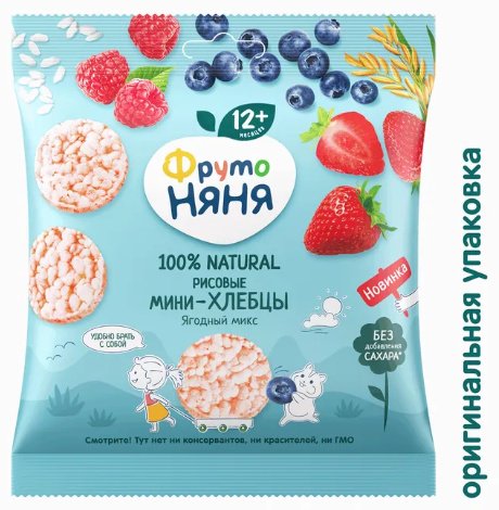 ФрутоНяня рисовые мини-хлебцы с яблоком, клубникой, черникой и малиной Ягодный микс - ForteMarket ФрутоНяня рисовые мини-хлебцы с яблоком, клубникой, черникой и малиной Ягодный микс купить,NaN