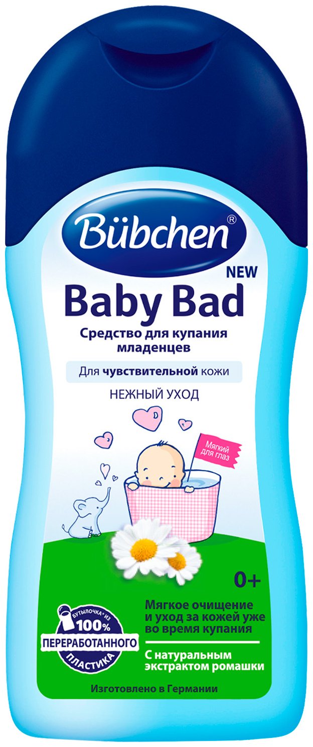 Экстракт Bubchen экстракт ромашки, протеины пшеницы, гелиотропин 200 мл купить,NaN