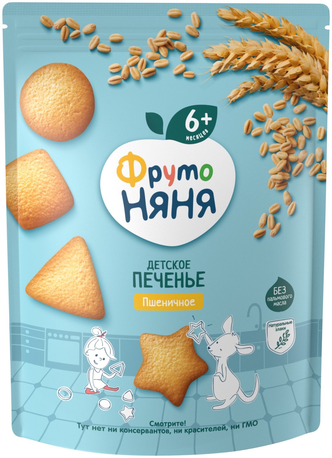 Печенье ФрутоНяня пшеничное растворимое с 6 месяцев 120 гр купить,NaN