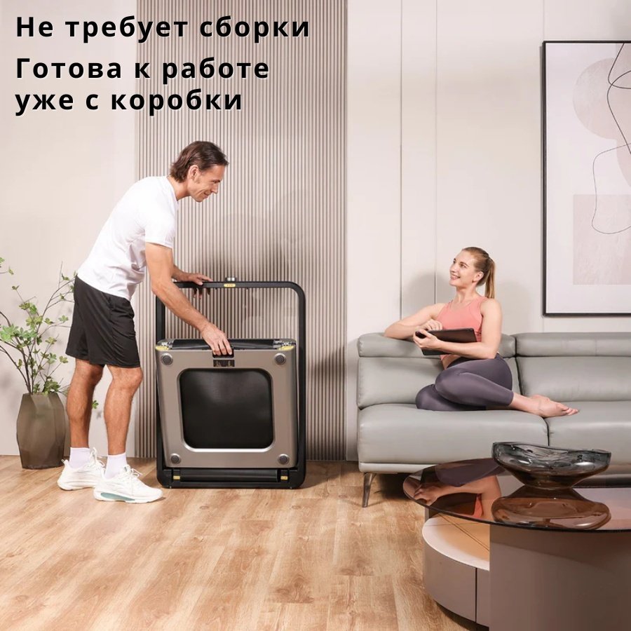 Беговая дорожка Xiaomi KingSmith Walking Pad X21 электрическая