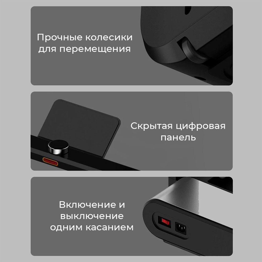 Беговая дорожка Xiaomi KingSmith Walking Pad X21 электрическая купить,359990