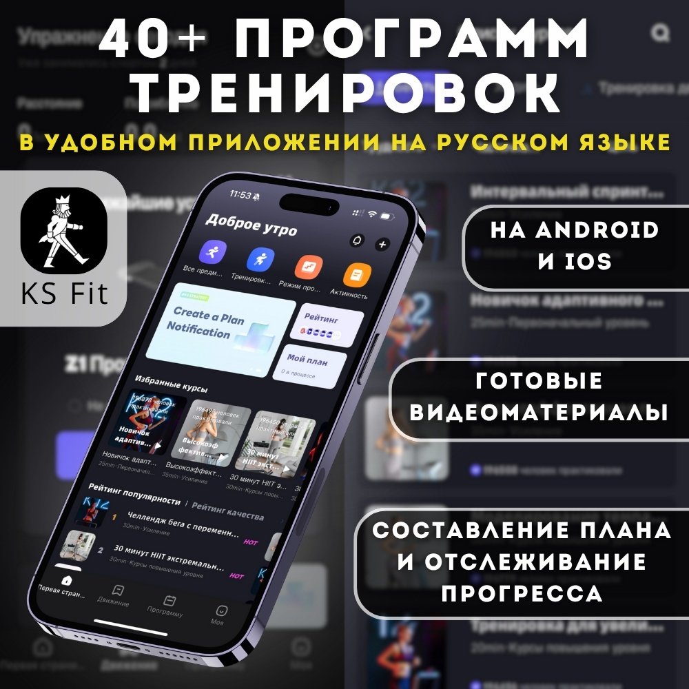 Беговая дорожка Xiaomi KingSmith Walking Pad X21 электрическая купить,359990