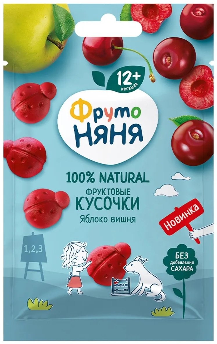 Кусочки фруктовые ФрутоНяня яблоко/вишня с 1 года 15 гр купить,NaN