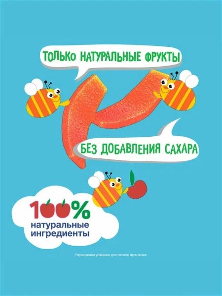 Кусочки фруктовые ФрутоНяня яблоко/вишня с 1 года 15 гр купить,NaN