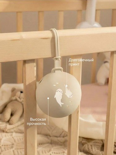 Футляр для пустышек edda SPC07-101006, 1 шт, бежевый купить,NaN