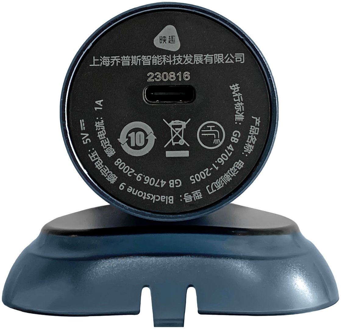 Электробритва Xiaomi Enchen Black Stone 9 роторная - ForteMarket Электробритва Xiaomi Enchen Black Stone 9 роторная купить,6990