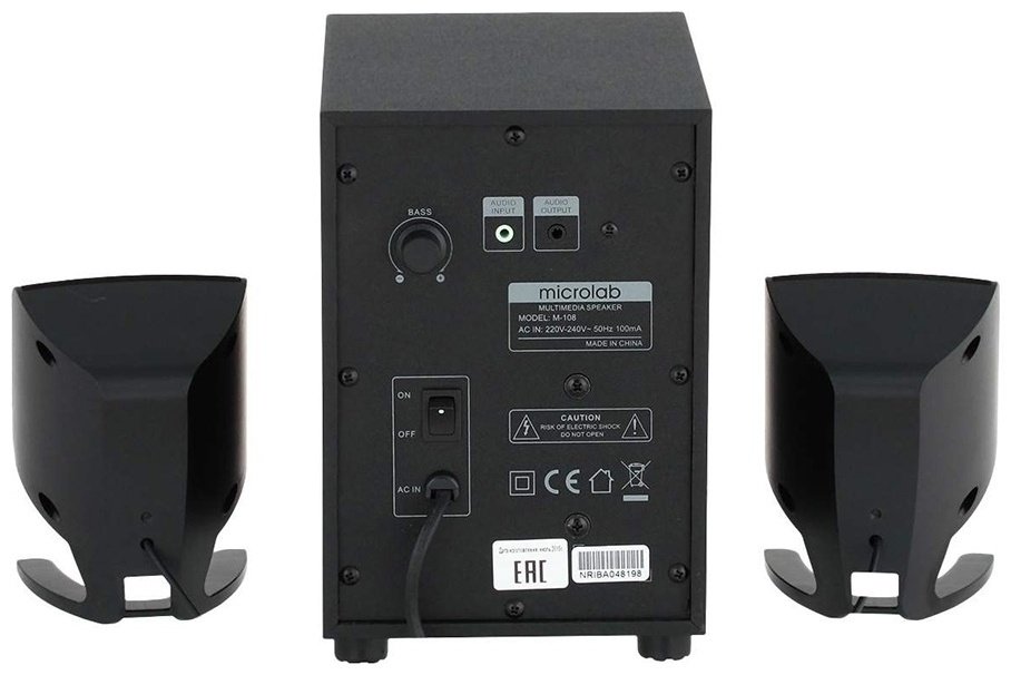 Компьютерные колонки Microlab M-108BT черный купить,16990