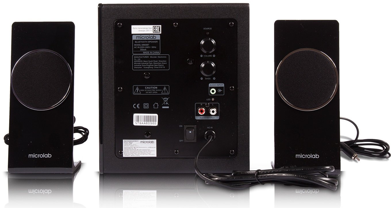 Компьютерные колонки Microlab M-660BT черный купить,32990