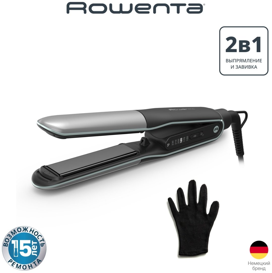 Rowenta SF7120E0 утюжок купить,41990