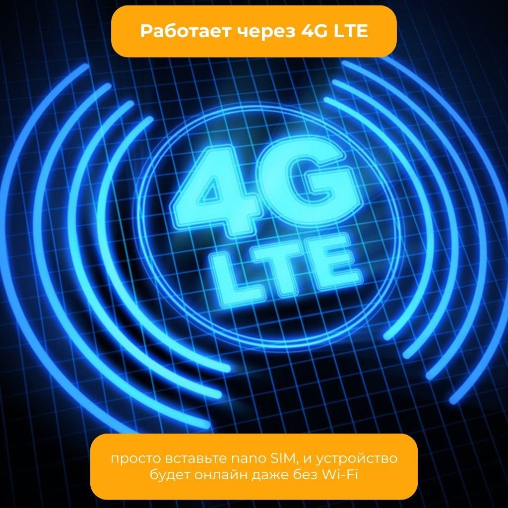 Imou комплект AOV PT 5MP Kit 4G камера с аккумулятором 10000mAh и солнечной панелью. 3K Ultra HD, обзор 330°