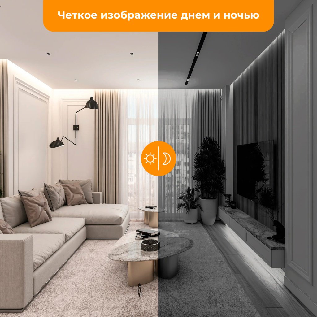 Imou камера видеонаблюдения Ranger 2 Dual 6MP, 6MP, расширение 2304x1296