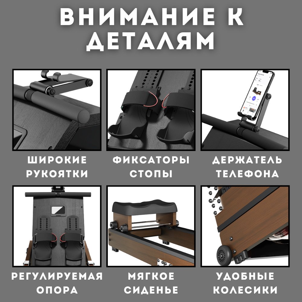 Гребной тренажер Xiaomi KingSmith Rowing Machine Ultra - Walnut купить,299990
