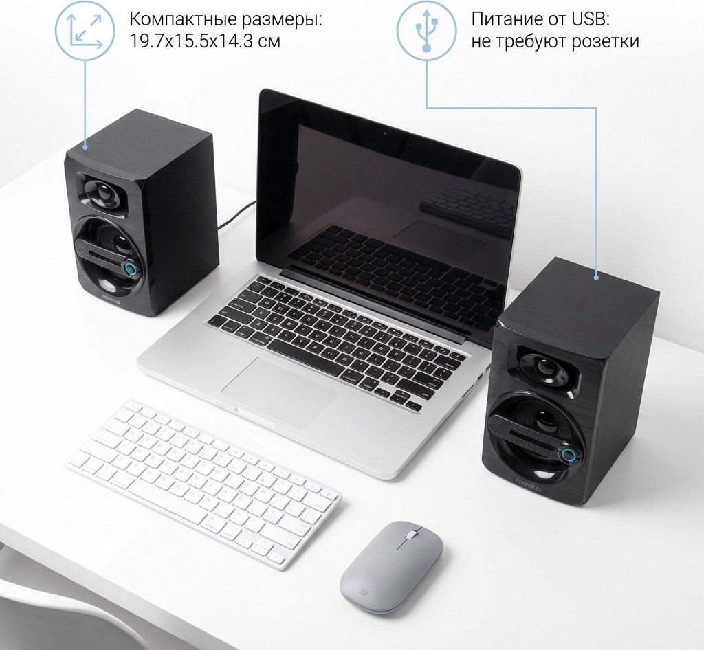 Компьютерные колонки Microlab B23 - ForteMarket Компьютерные колонки Microlab B23 купить,6990