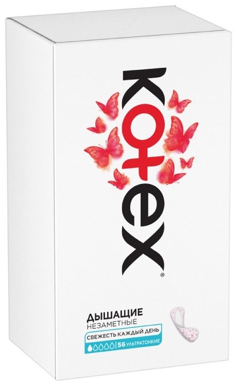 Kotex прокладки ежедневные ультратонкие 56 шт купить,NaN