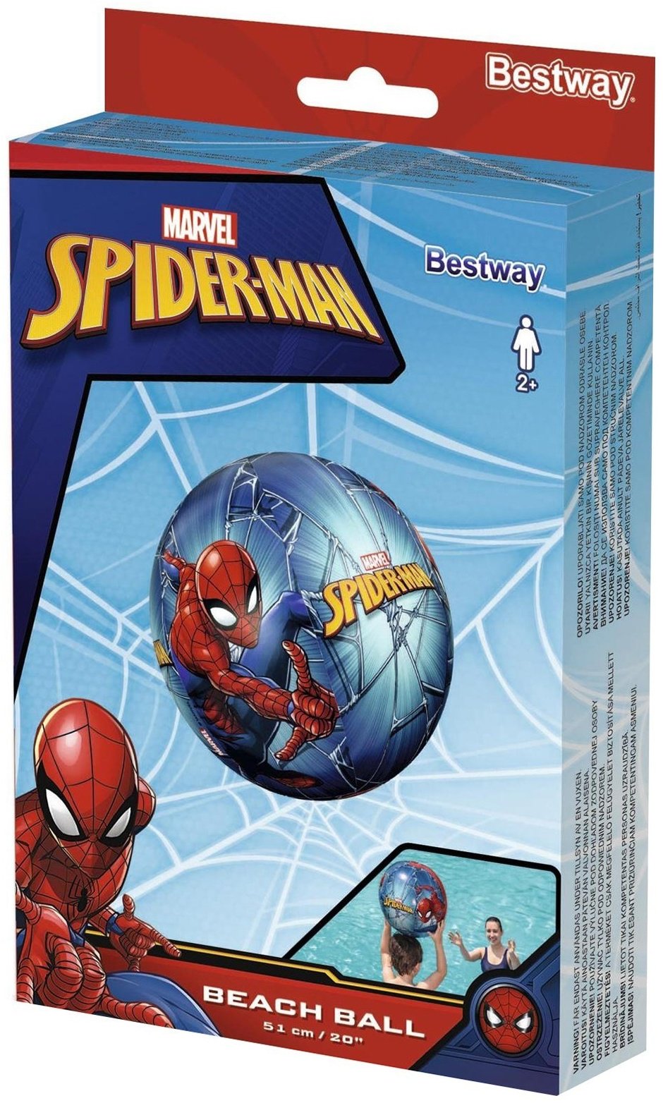 Мяч Bestway 98002