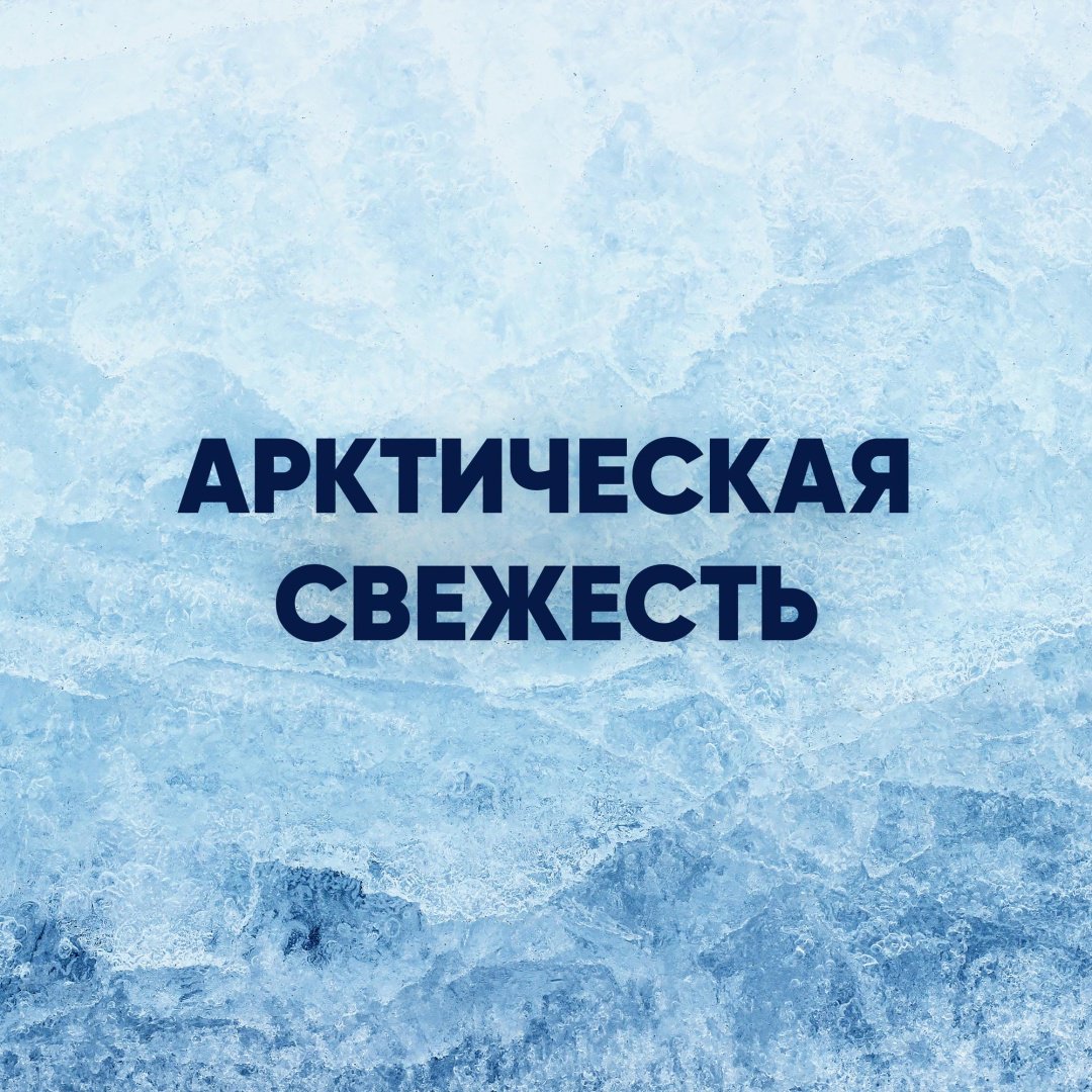 Gillette Освежающий лосьон после бритья 100 мл купить,NaN