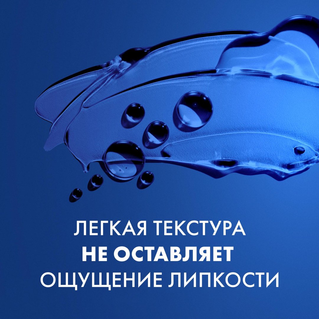Gillette Освежающий лосьон после бритья 100 мл купить,NaN
