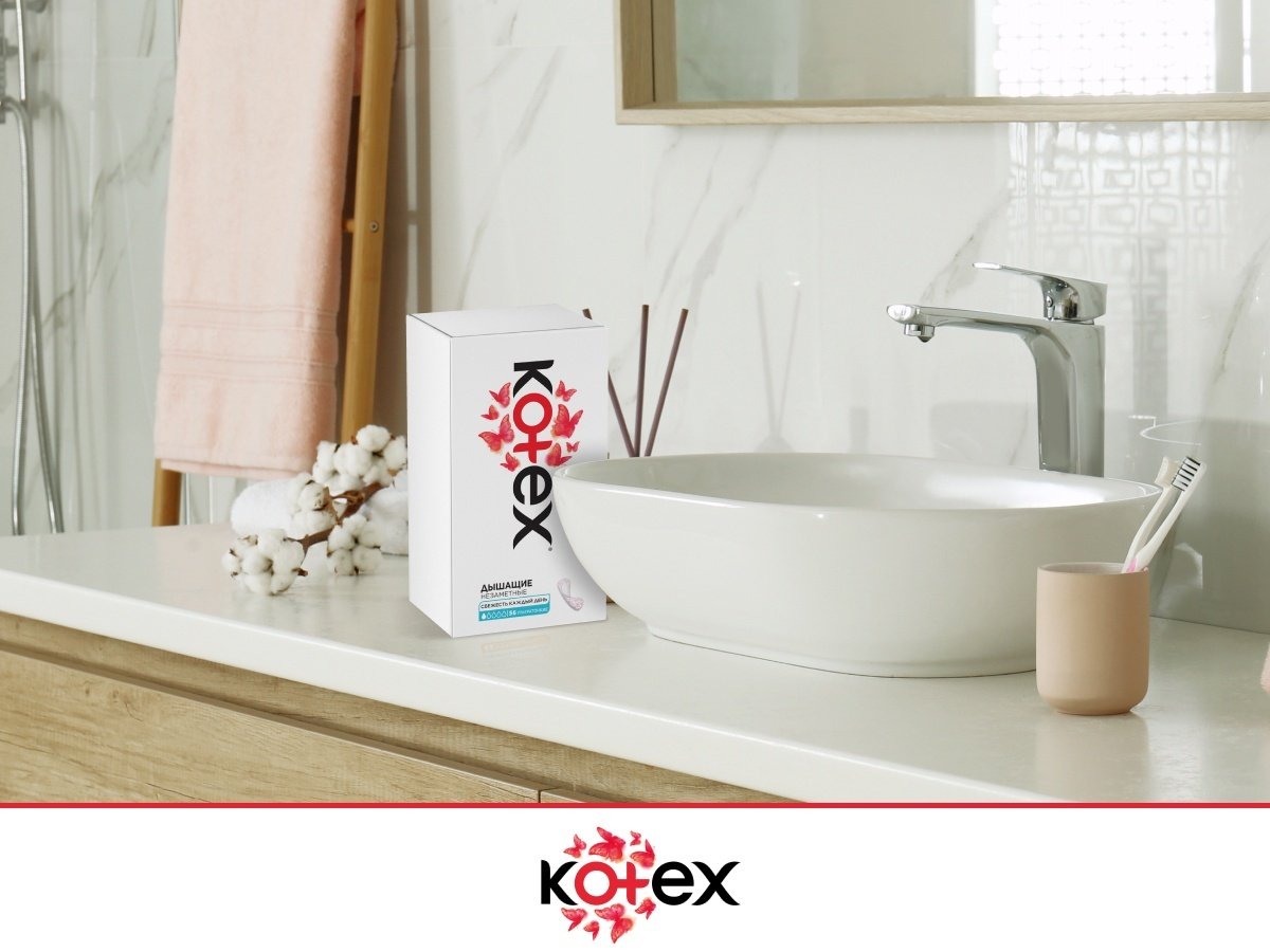 Kotex прокладки ежедневные ультратонкие 56 шт купить,NaN