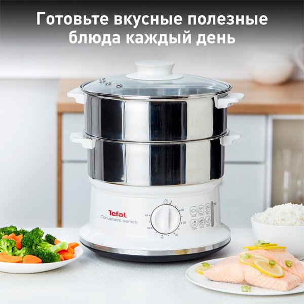 Пароварка Tefal VC145130 6 л. белый, серебристый