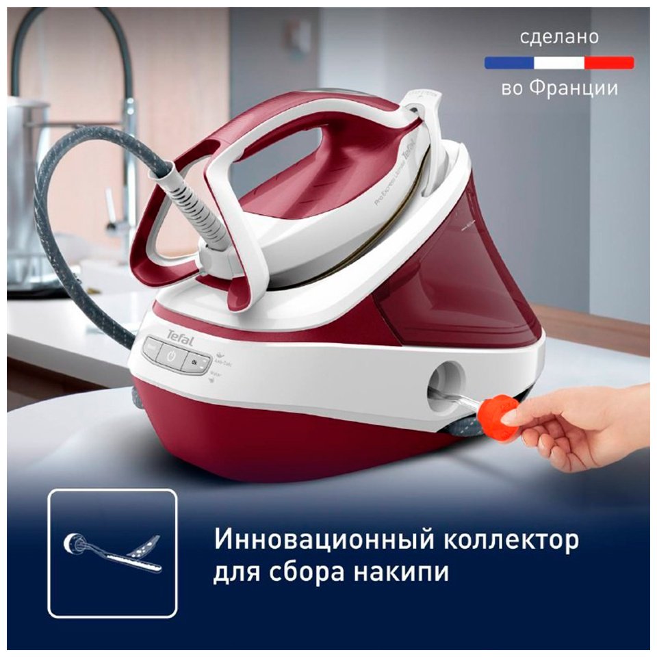 Парогенератор Tefal GV-9711 белый, красный купить,239990