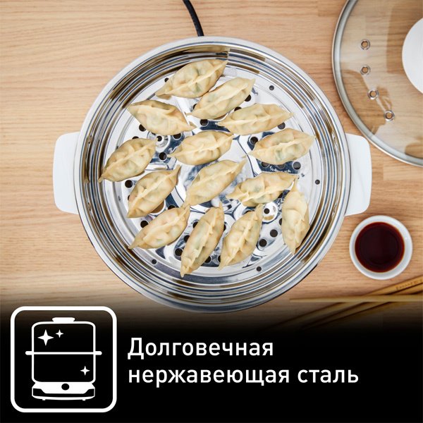 Пароварка Tefal VC145130 6 л. белый, серебристый купить,74990