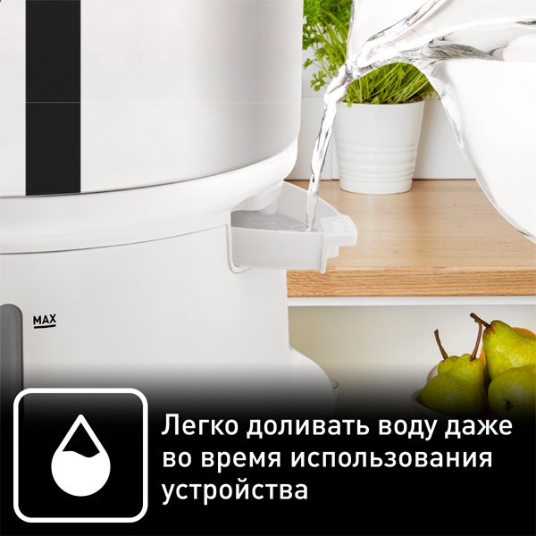 Пароварка Tefal VC145130 6 л. белый, серебристый купить,74990