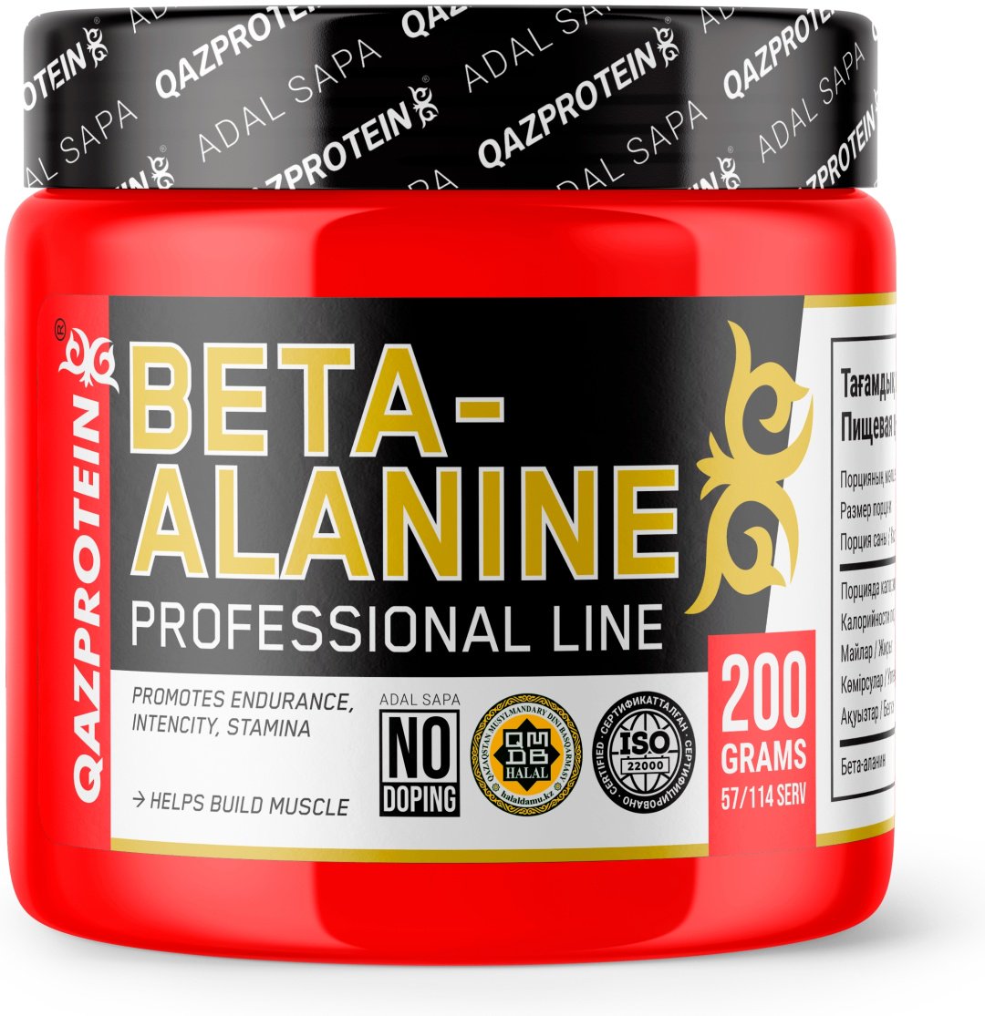 Предтренировочный комплекс Qazprotein Beta-Alanine Без вкуса 200 г купить,5990