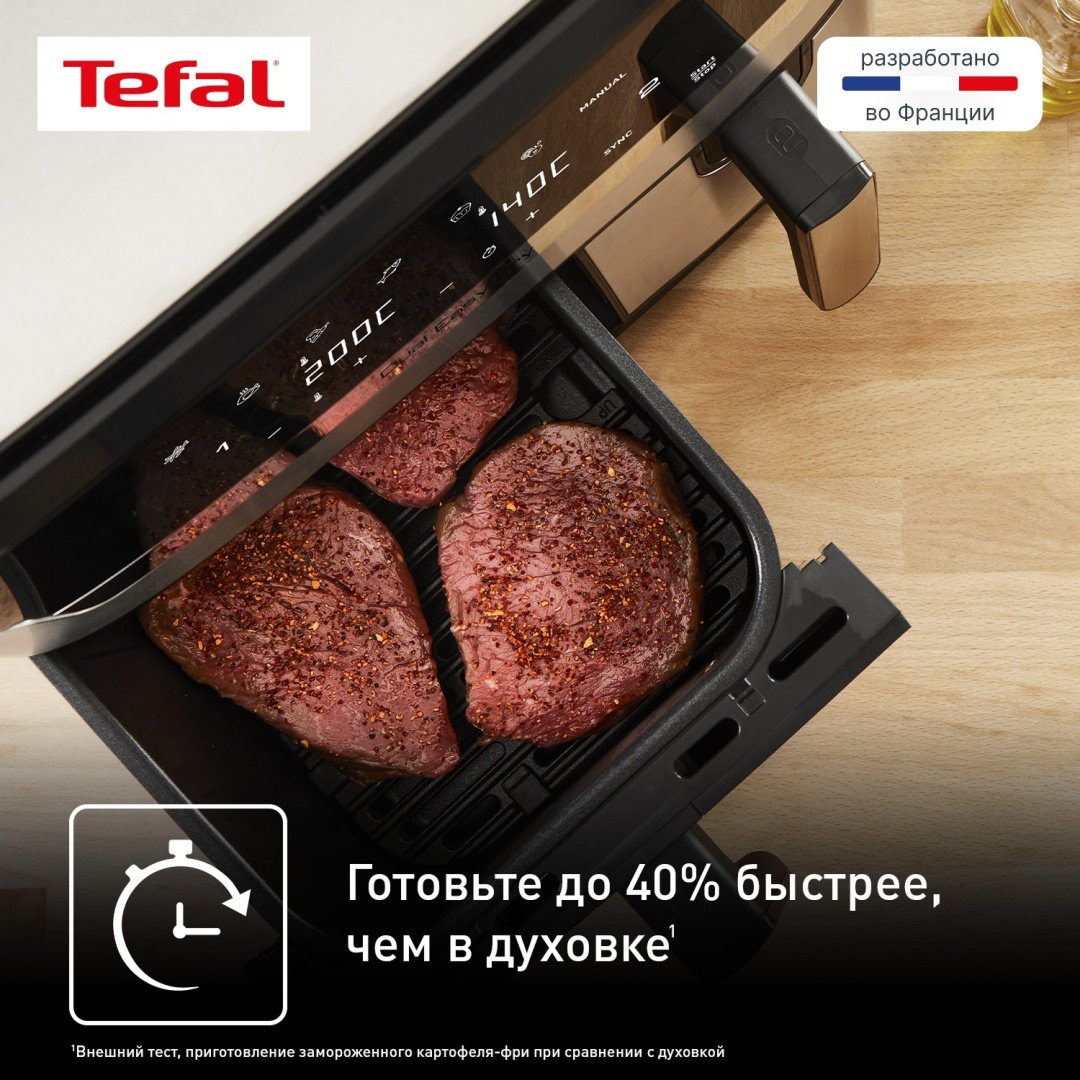 Двойной аэрогриль Tefal Dual Easy Fry&Gril EY-905D10 8.3 л черный, серебристый