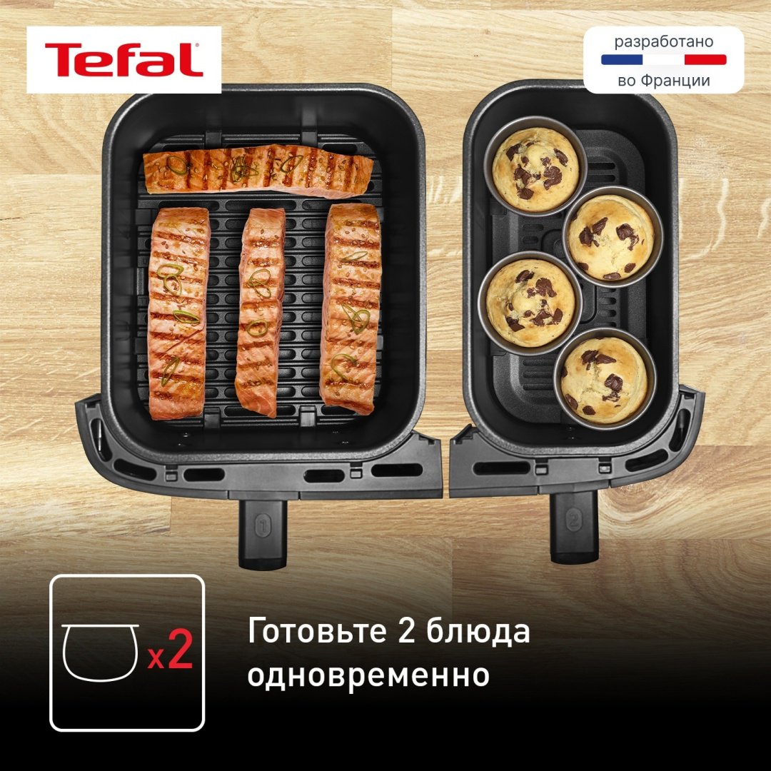 Двойной аэрогриль Tefal Dual Easy Fry&Gril EY-905D10 8.3 л черный, серебристый