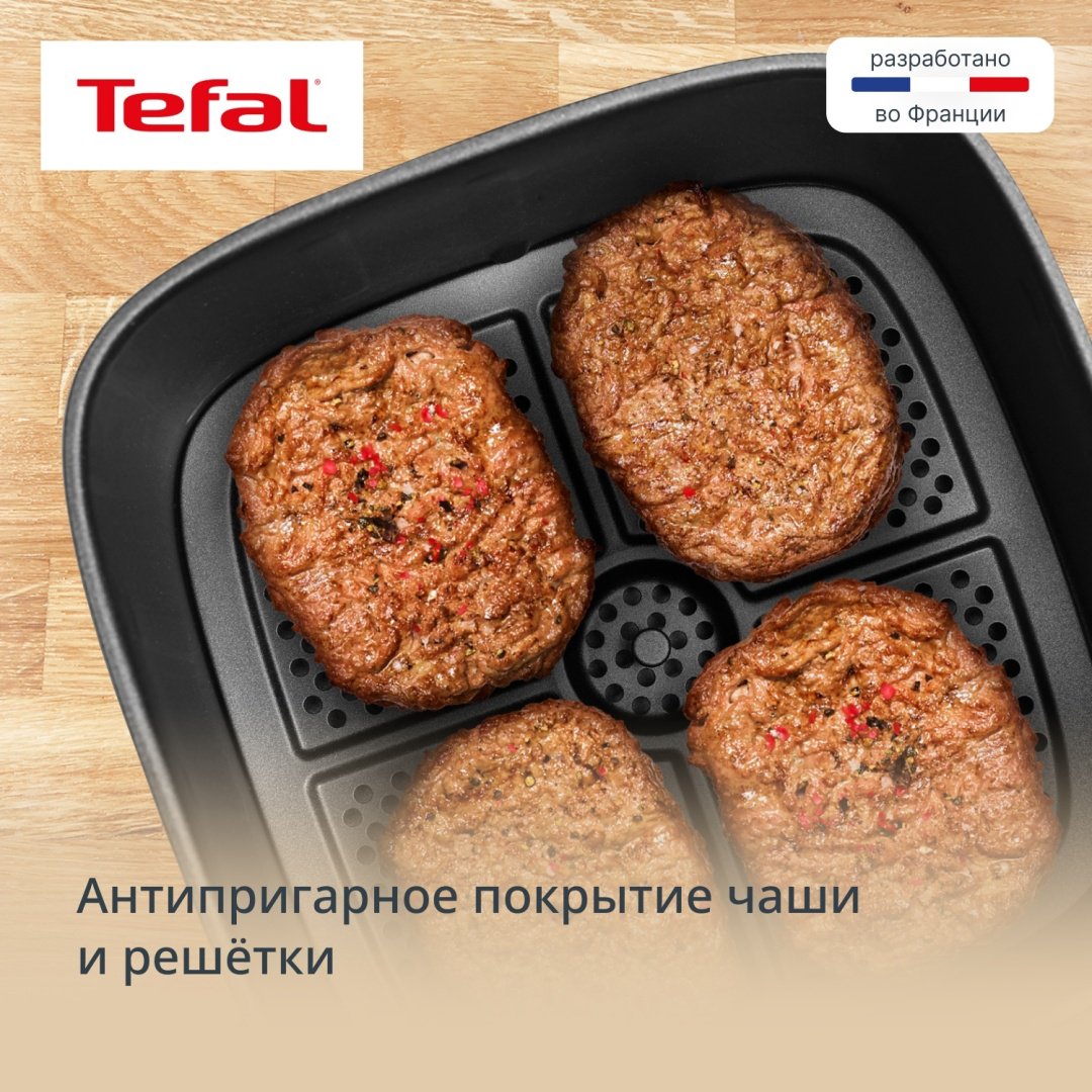 Аэрогриль Tefal Easy Fry Pop Nube EY245GE0 5 л светло-серый