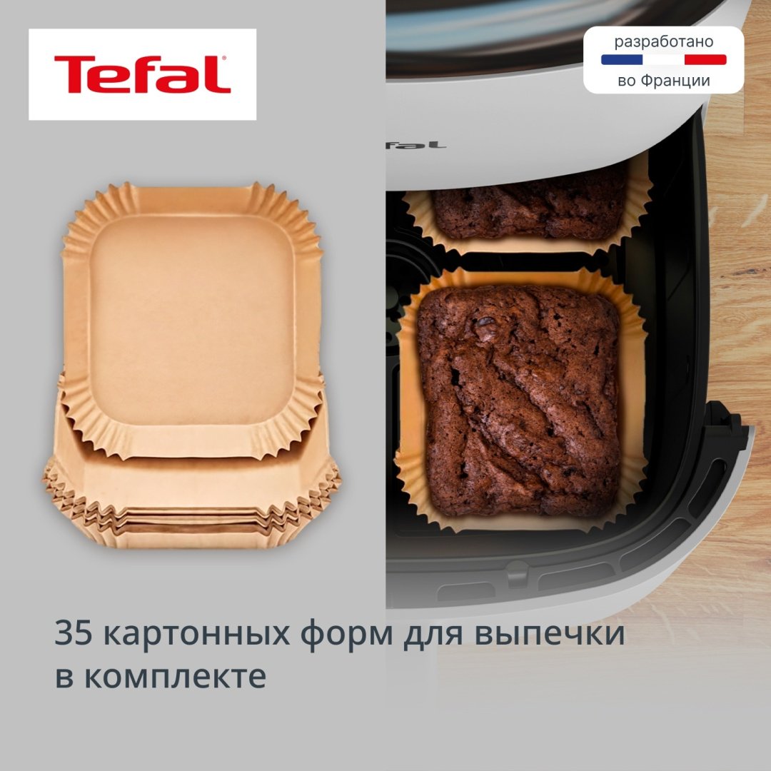 Аэрогриль Tefal Easy Fry Pop Nube EY245GE0 5 л светло-серый