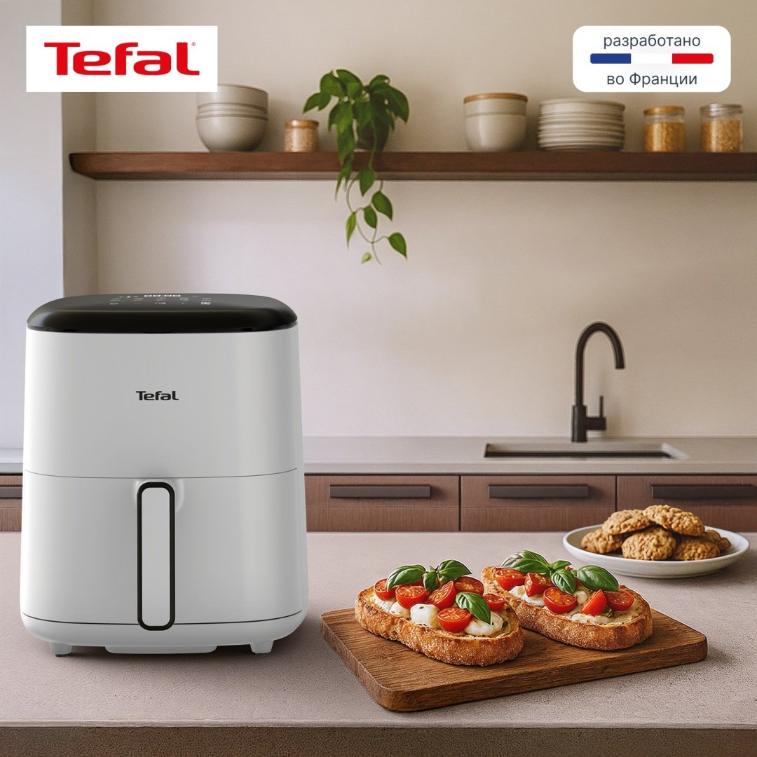 Аэрогриль Tefal Easy Fry Pop Nube EY245GE0 5 л светло-серый купить,53032