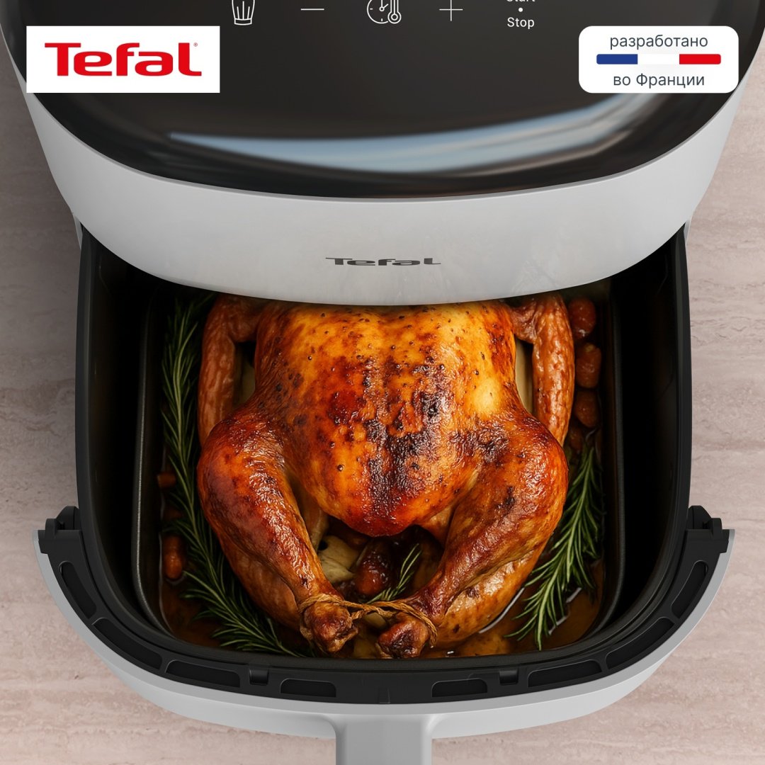 Аэрогриль Tefal Easy Fry Pop Nube EY245GE0 5 л светло-серый купить,53032