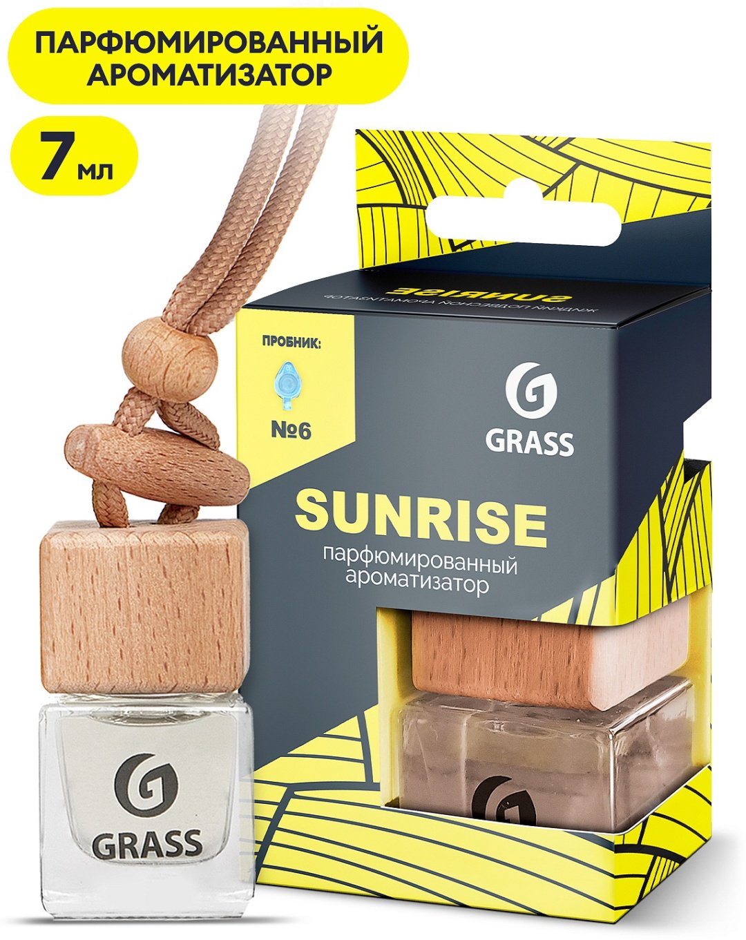 Grass ароматизатор жидкий ac-0195 Sunrise купить,NaN