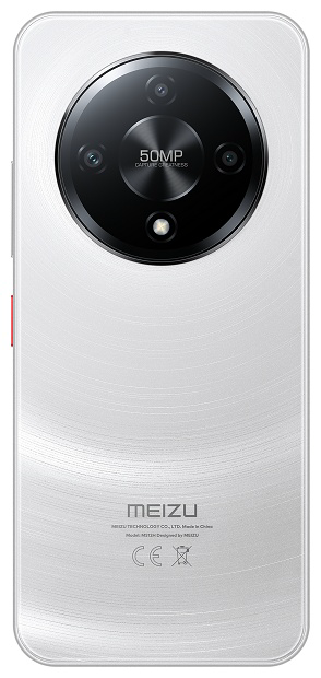 Смартфон Meizu Mblu 22 Pro 6/256Gb Snow White купить,NaN