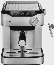 Кофеварка Centek CT-1166 серебристая