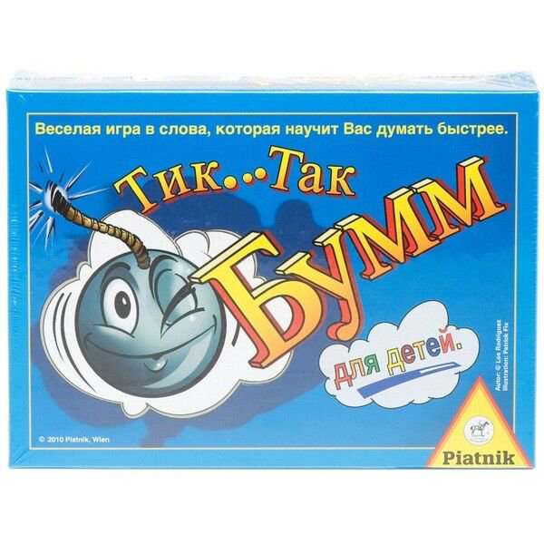 Настольная игра Piatnik Тик-Так Бумм 798191 купить,NaN