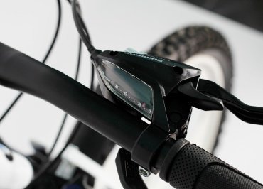 Велосипед BMW BMC26 26 дюйм 2023 17 дюймов белый купить,79999