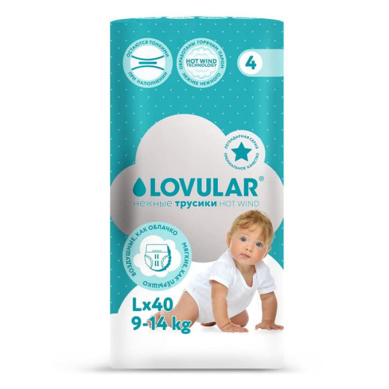 Подгузники-трусики Lovular Hot Wind L 9-14кг 40 шт купить,NaN