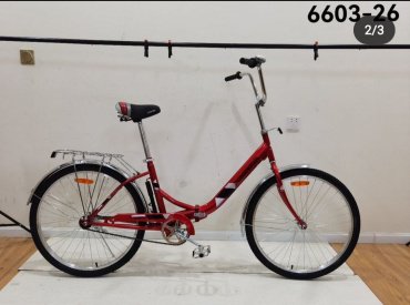 Велосипед Kama 6603 26 дюйм 2023 13 дюймов синий - ForteMarket Велосипед Kama 6603 26 дюйм 2023 13 дюймов синий купить,0