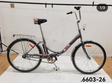 Велосипед Kama 6603 26 дюйм 2023 13 дюймов синий - ForteMarket Велосипед Kama 6603 26 дюйм 2023 13 дюймов синий купить,0