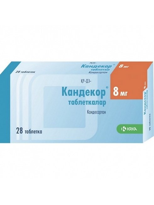KRKA d.d. Кандекор 8мг 28шт таблетки