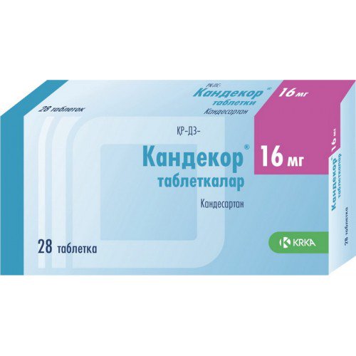 KRKA d.d. Кандекор 16мг 28шт таблетки