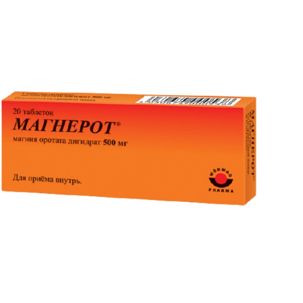 Mauermann-Arzneimittel KG Магнерот 500 мг 20 шт таблетки